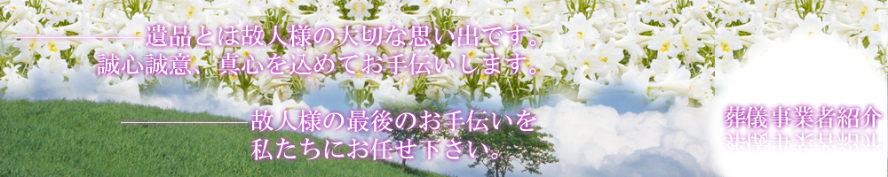 ��i�����̓K�[�f�B�A���ɂ��C����������